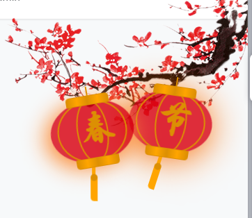 wordperss教程-OneNav主题-灯笼美化修改版